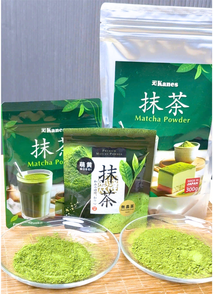 Matcha Kanes _ 10.png
